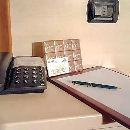 随想酒店 阿维里亚那